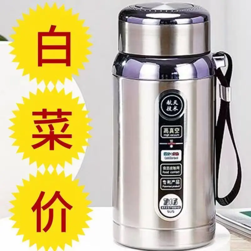 Cốc Cách Nhiệt, Thép Không Gỉ 316 Dày Thật, Cầm Tay Cho Xe Hơi, Bình Nước Cách Nhiệt, Dung Tích Lớn, Được Làm Bằng Thép Không Gỉ, Không Phai Màu, 1 Chiếc
