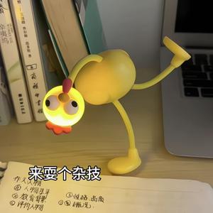 Lampu Malam Ayam, Boleh Tukar, Hiasan Kartun Mini, Kreatif, Sesuai untuk Asrama, Lampu Meja Pelbagai Fungsi, Tepi Katil, Lampu Tidur Lucu
