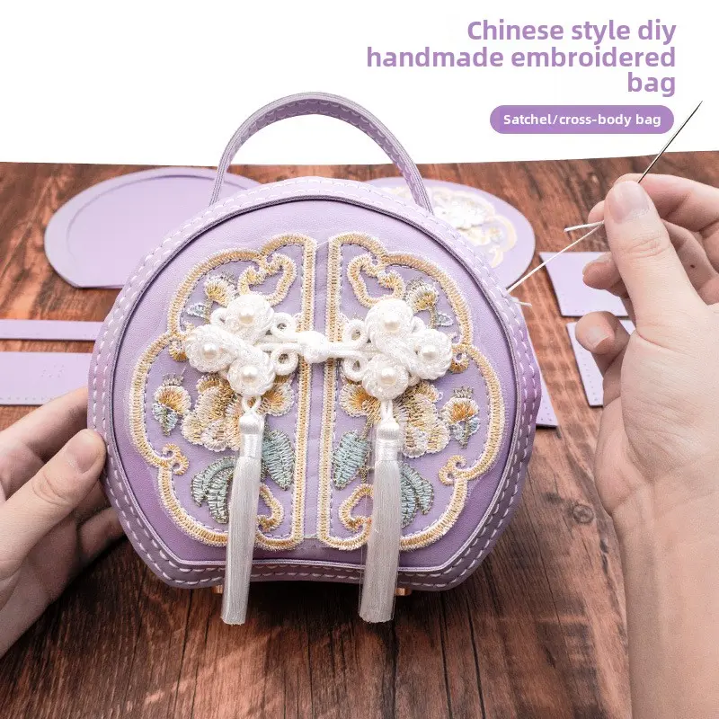 Bộ Vật Liệu Làm Túi Thủ Công Tự Làm, Túi Tròn Thêu Phong Cách Trung Quốc, Bộ Vật Liệu Dệt Thủ Công Tự Làm, Túi Đeo Vai, Túi Đeo Chéo, Quà Tặng Cho Bạn Gái, Quà Tặng Thủ Công