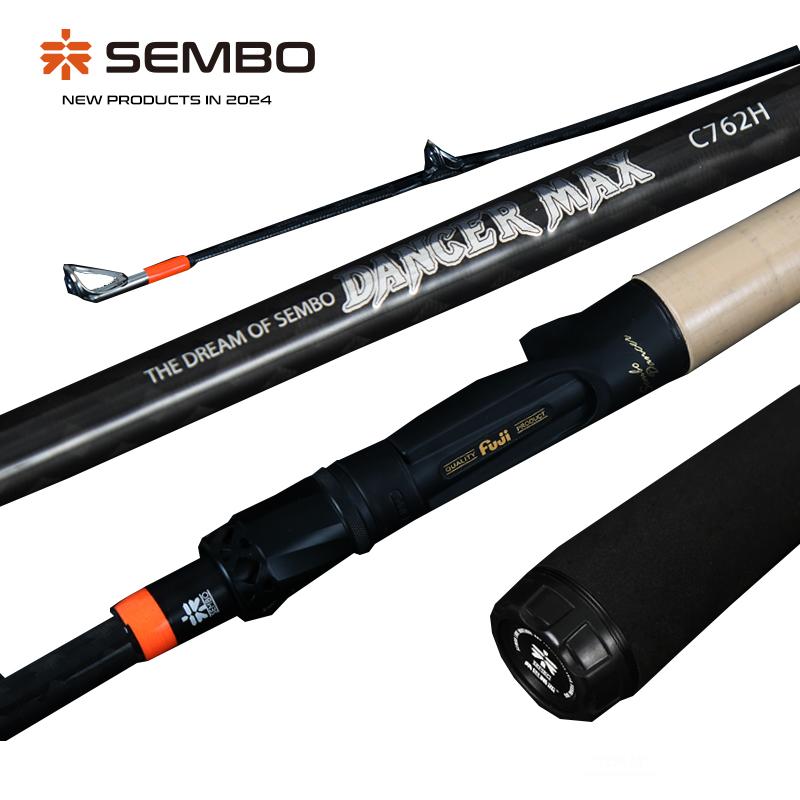  Cần máy ngang DANCER MAX SEMBOLURE câu cá lóc lóc bông cá chẽm độ cứng XXH XH H cần máy ngang lure chuyên câu cá lớn cần câu lure siêu mềm Đi Câu Bắt Cá 