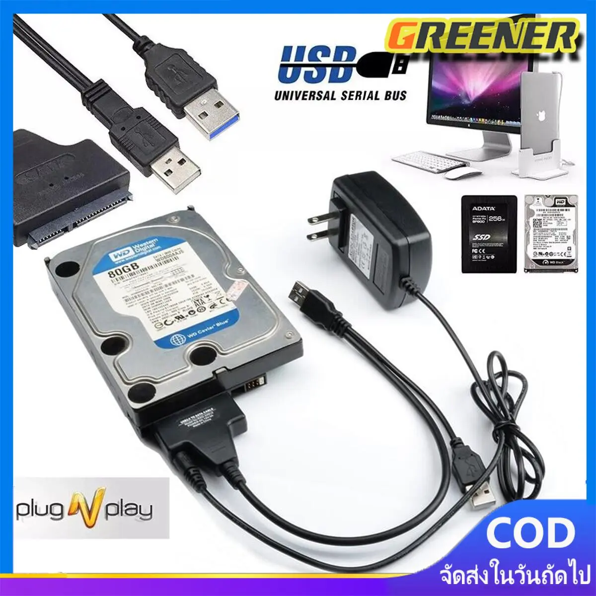 USB 3.0 to SATA Hard Drive Adapter Cable, 5Gbps UASP Hard Disk Enclosure Converter for 2.5/3.5 Inch HDD SSD Hard Disk Drive