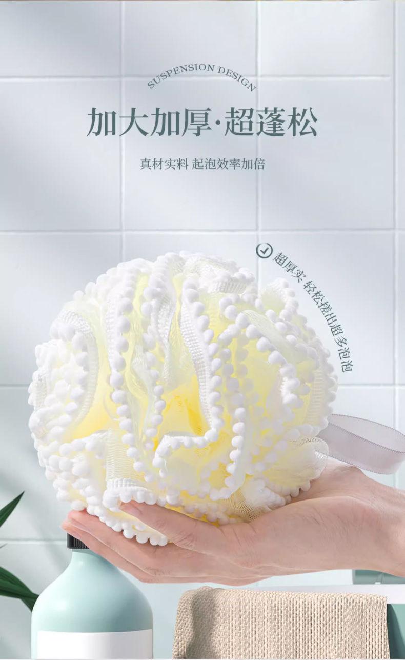 Product Introduction of [1300+ People Ordered Within a Week] Bath Ball Large Bath Flower Ball Soft Non-Flaking Bath Towel Shower Durable Back Scrubber Foaming Bath Bath Sponge Scrub Towel 7