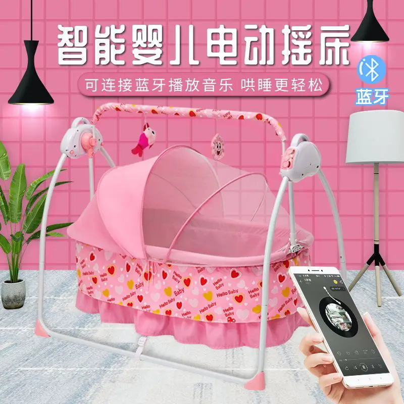 M Baby Swing Cradle Electric Bassinet Multifunctional Foldable Baby Cradle Newborn plus-Sized Sleeping Shaker