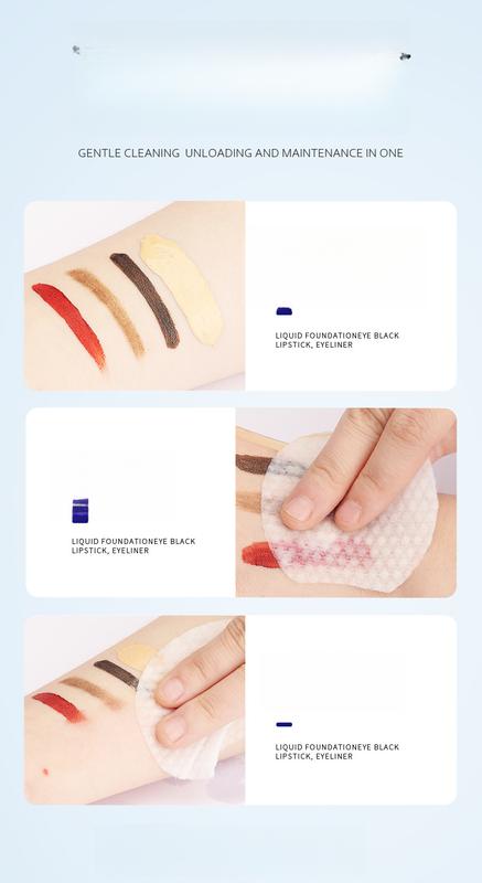 Product Introduction of Makeup remover ice mask Zhiduo gentle cleansing makeup disposable eye lip facial makeup remover cotton makeup remover portable cosmetics 5