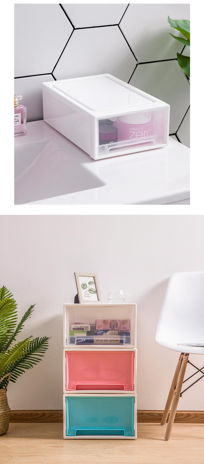 Product Introduction of Thickened Drawer Style Wardrobe Storage Box Plastic Storage Cabinet Clothes Storage Box Toy Underwear Storage Box Shoe Box Kitchen Organiser Bath Lightweight 30