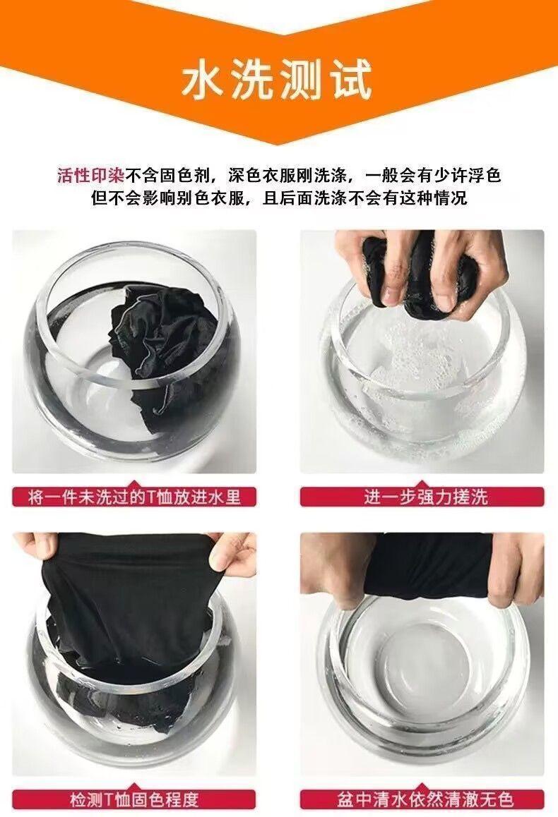 Product Introduction of Áo Thun Dài Tay Mùa Thu Và Mùa Đông, Chim Gõ Kiến Hai Mặt, Lót Lông Cừu Dralon, Dày Dặn, Cổ Lọ Áo Len Nam, Ấm Áp, Áo Lớp Nền Dệt Kim, T Menswear 8