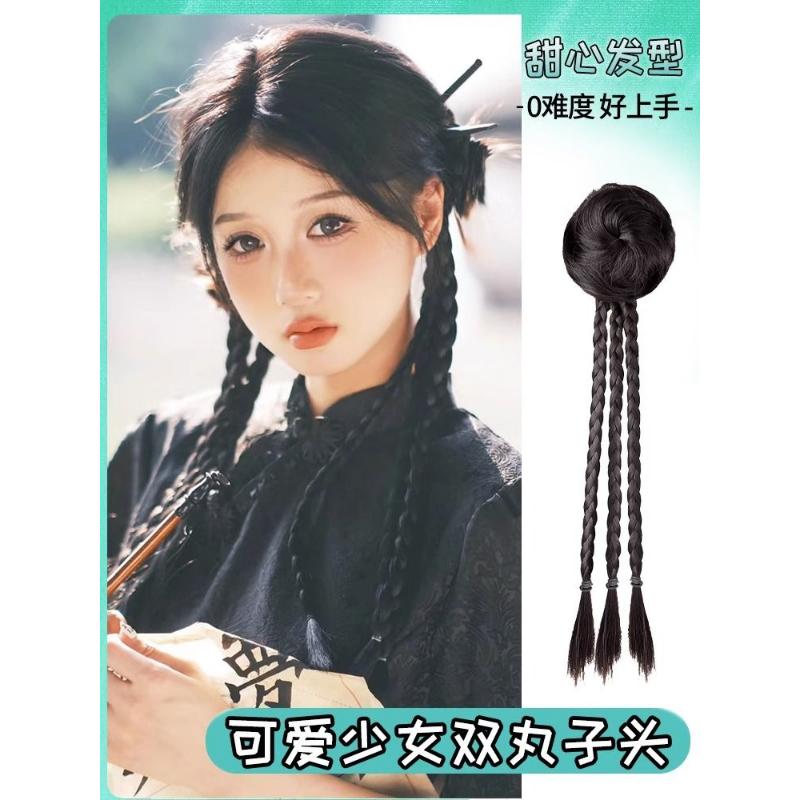 Tóc Giả Bện Đuôi Ngựa Nữ, Phong Cách Trung Quốc Y2k, Phong Cách Trung Quốc Mới, Đầu Bóng Lấy, Trông Tự Nhiên, Cos Bện, Tóc Giả Bện Mới 1