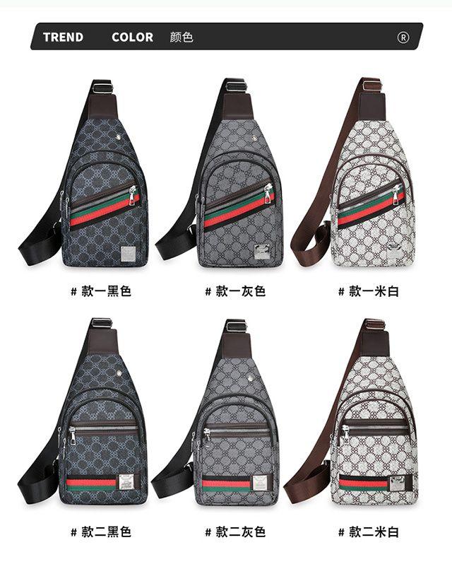Product Introduction of Túi Đeo Ngực, Thời Trang Mới, Túi Đeo Trước Ngực, Sử Dụng Kép Ins, Nhẹ Và Siêu Nhẹ, Ba Lô Du Lịch, Túi Đeo Chéo, Unisex, Thích Hợp Cho Cả Nam Và Nữ 2