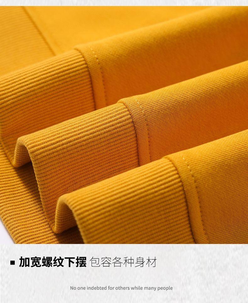 Product Introduction of Áo Len Cổ Tròn, Thương Hiệu Imcrasy, Dành Cho Nam Giới, Thích Hợp Cho Mùa Xuân Và Mùa Thu, Mỏng Và Rộng Rãi, Phong Cách Lười Biếng, Thương Hiệu Thời Trang Trung Quốc, Áo Đôi, Không Có Mũ Trùm Đầu, 2024 Menswear Hoodie 14