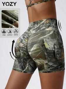 YOZY Women's All Over Print Ruched Pocket Skinny Shorts, Casual Comfy Breathable Shorts for Daily Wear, Ladies Bottoms for All Seasons