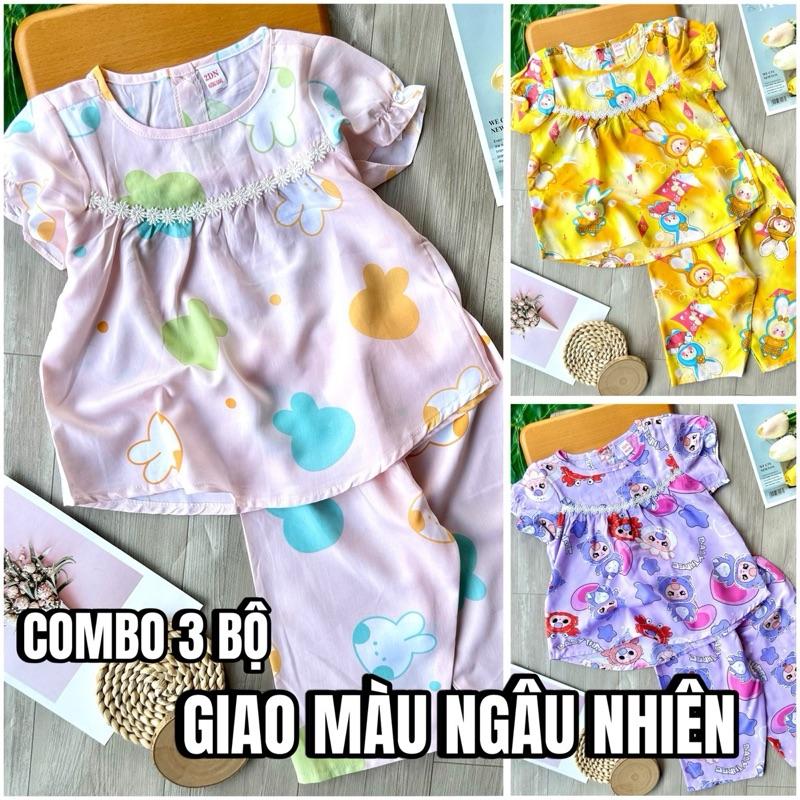 COMBO 3 bộ Quần áo Tole, Tay Ngắn Quần dài cho bé gái | bé 5-50kg | Đã trừ hao rộng - Giao màu ngẫu nhiên