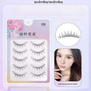 ขนตาปลอม แผ่นเดียว สวมใส่ง่าย น้ำหนักเบา ใส่สบาย ดูเป็นธรรมชาติ เหมาะสำหรับสไตล์แต่งหน้าที่ชัดเจน