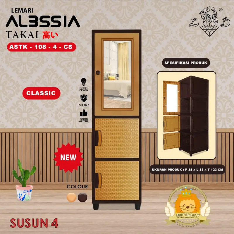 ALESIA TAKAI KACA - Lemari Pakaian Serbaguna/Lemari Kaca/Lemari Plastik Full Rak Motif Rotan Susun 3, 4 dan 5 Furniture 6
