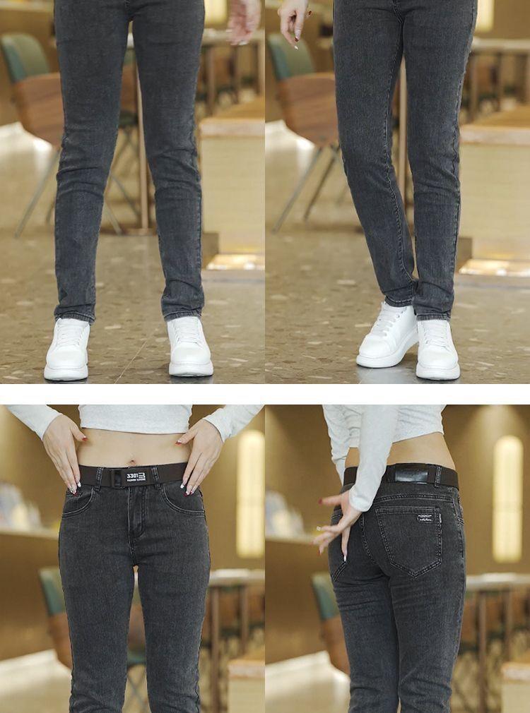 Product Introduction of Men's Stretch Denim Pants 2024 - Slim Fit Washed Jeans for Men, Comfortable & Breathable Skinny Trousers, Trendy Casual Wear (Best for Malaysia, Thailand, Singapore) 2