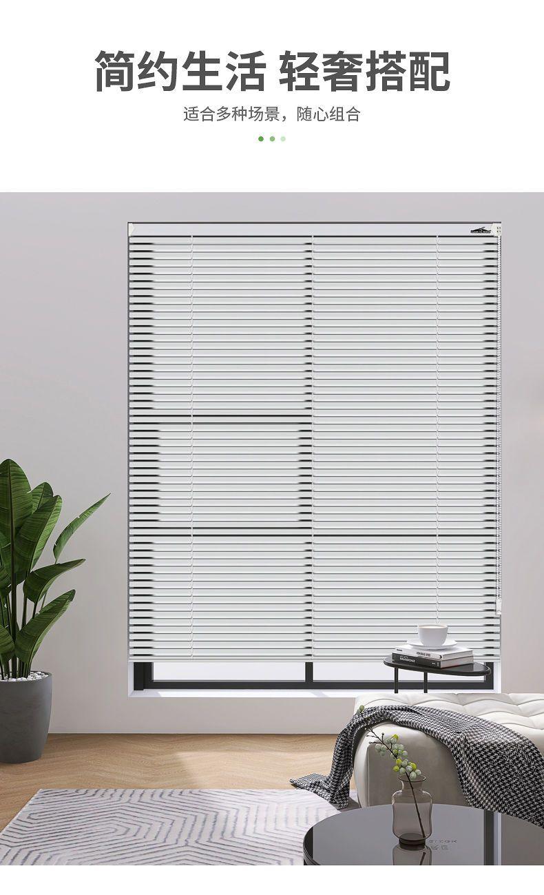 Product Introduction of Rèm cửa hình chữ L bằng hợp kim nhôm, hàng mới về, Rèm Venetian, đục lỗ ẩn, Độ che nắng cao, Thích hợp cho văn phòng, nhà bếp và phòng tắm, Tấm che nắng, Bộ sưu tập 3636 người 12