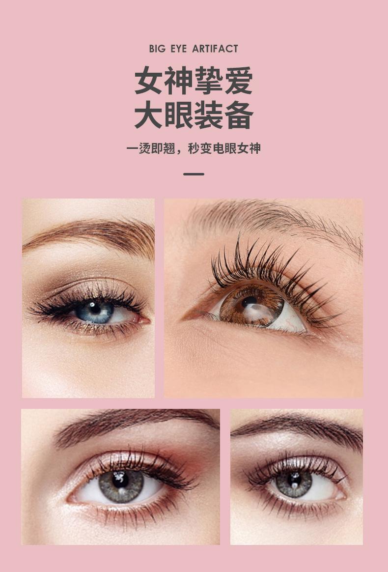 Product Introduction of Stella make up tools  New Electric Eyelash Curler USB Rechargeable Electric Eyelash Curler Anti-Scald Electric Eyelash Curler 15