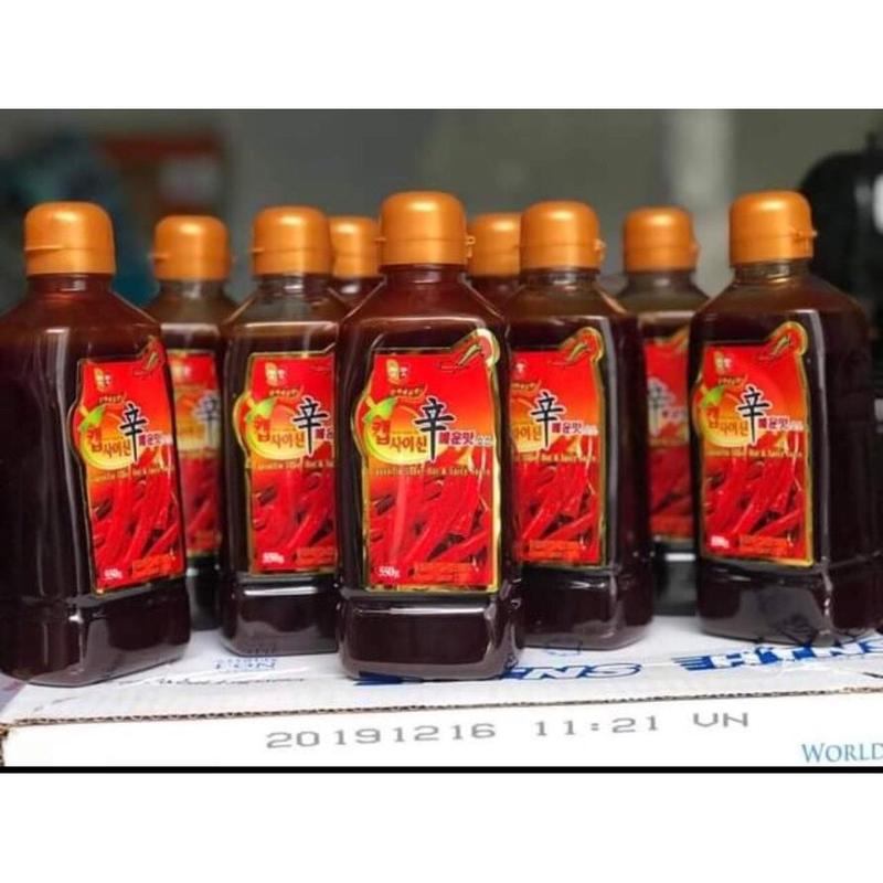 Sốt ớt cay, Tinh dầu ớt hàn quốc làm món mì cay (bánh gạo cay, gà cay, cơm trộn, miến trộn cay) - 캡사이신 소스 5.0