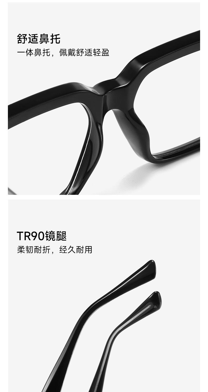 Product Introduction of K143 - Mắt kính thời trang Nam Nữ - Tặng hộp - Freeship - Đổi hàng trong 7 ngày 11