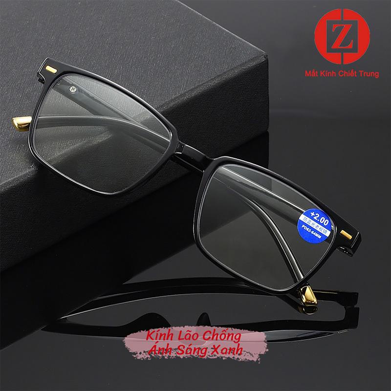 [Mã H1208] Kính lão tròng vuông, độ phân giải cao, đọc sách báo cho người lớn tuổi