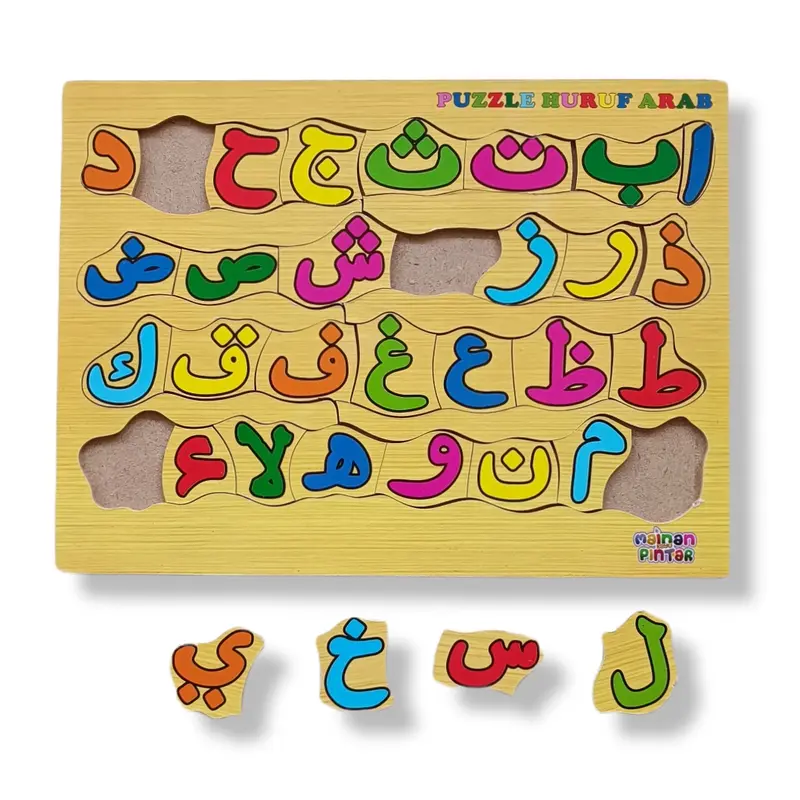 Mainan Edukasi Anak Paket Puzzle Kayu Isi 4 Huruf Hijaiyah Arab Huruf Besar Kecil Angka 0-20 4
