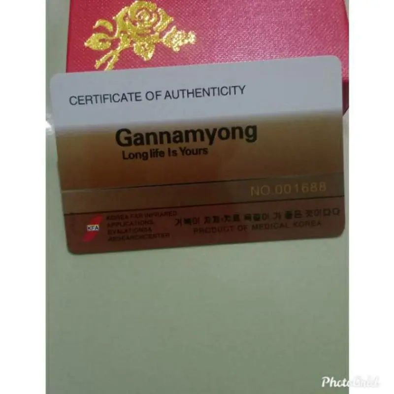 Kalung Lafadz Allah Gelang Kesehatan Gannamyong 5