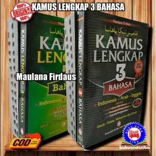 Kamus Lengkap 3 Bahasa - Indonesia - Arab - Inggris - Maulana Firdaus - Santri