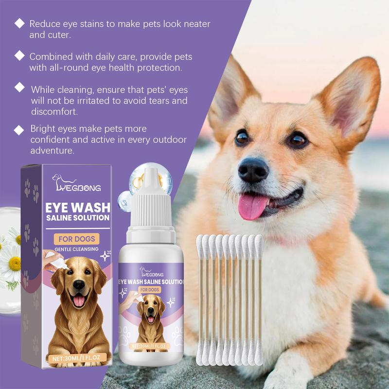 Product Introduction of [OY Pet Shop] Normal Saline Eye Cleaning Solution for Dogs Tears and Tears Cleaning and Soothing Eyes for External Use 11