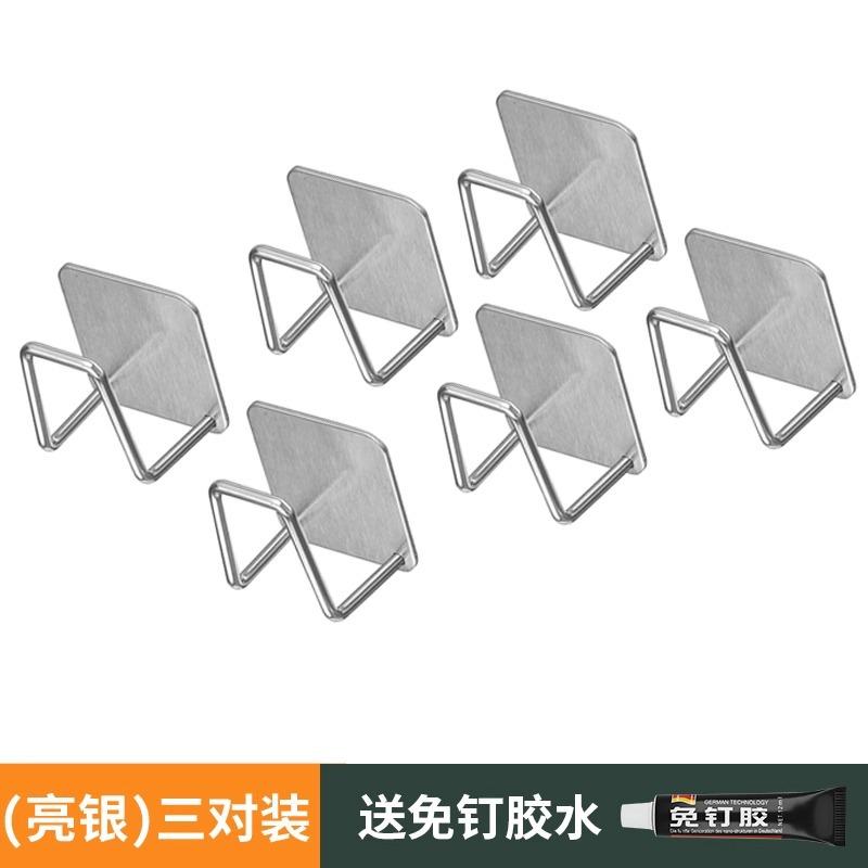 Kitchen Storage Rack No Drilling Wall Mounted Pot Lid Holder Cabinet Bottom Cutting Board Stand Multi Functional Organizer 8