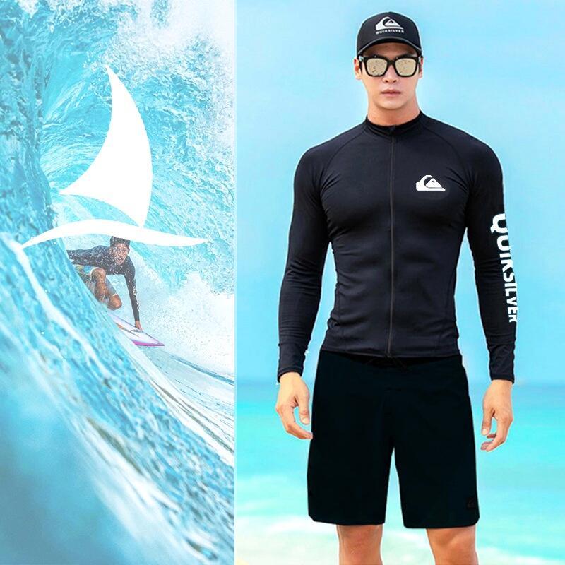 Product Introduction of Diving Men's Sunscreen Long-Sleeved Shirt Quick-Drying Swimsuit Drifting Surfing Snorkeg Suit 5