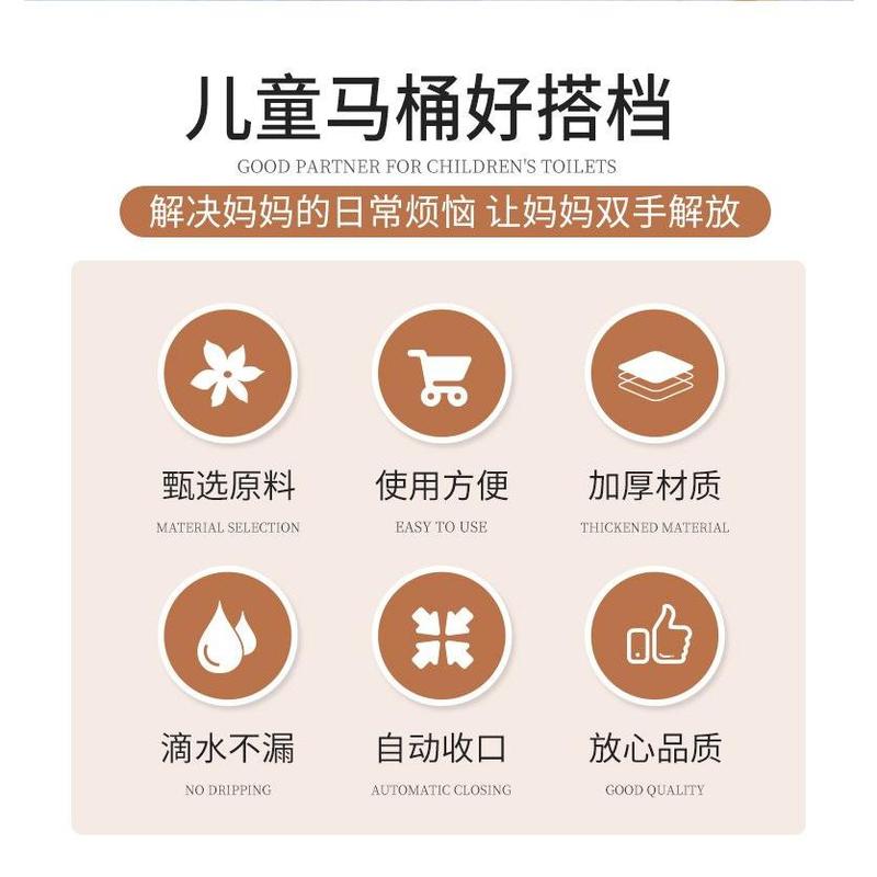Túi đựng bô trẻ em, dùng một lần, dày, loại ngăn kéo, đàn hồi, làm bằng nhựa, thích hợp để làm sạch bô trẻ Em Bé túi đựng rác 7