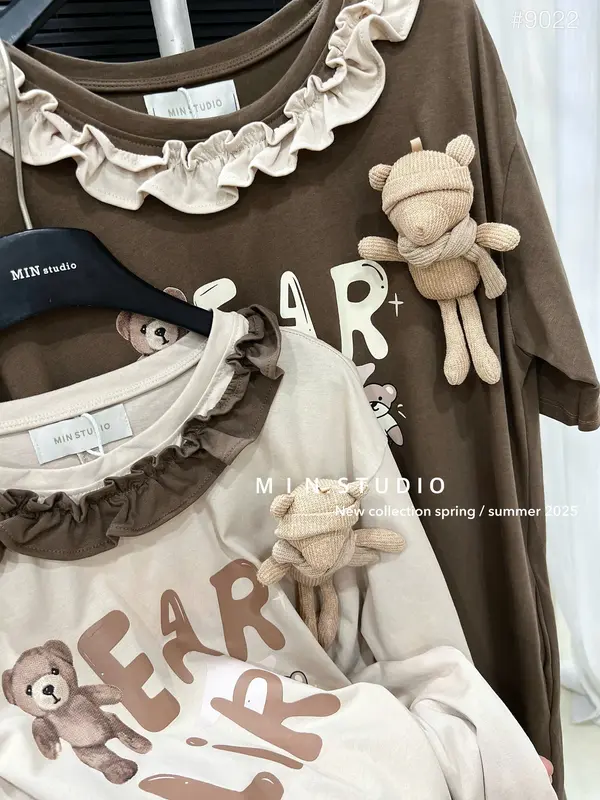 Váy Suông, Đầm Suông Cotton Nâu Phong Cách Trẻ Trung Huệ Tây 88 Store 1