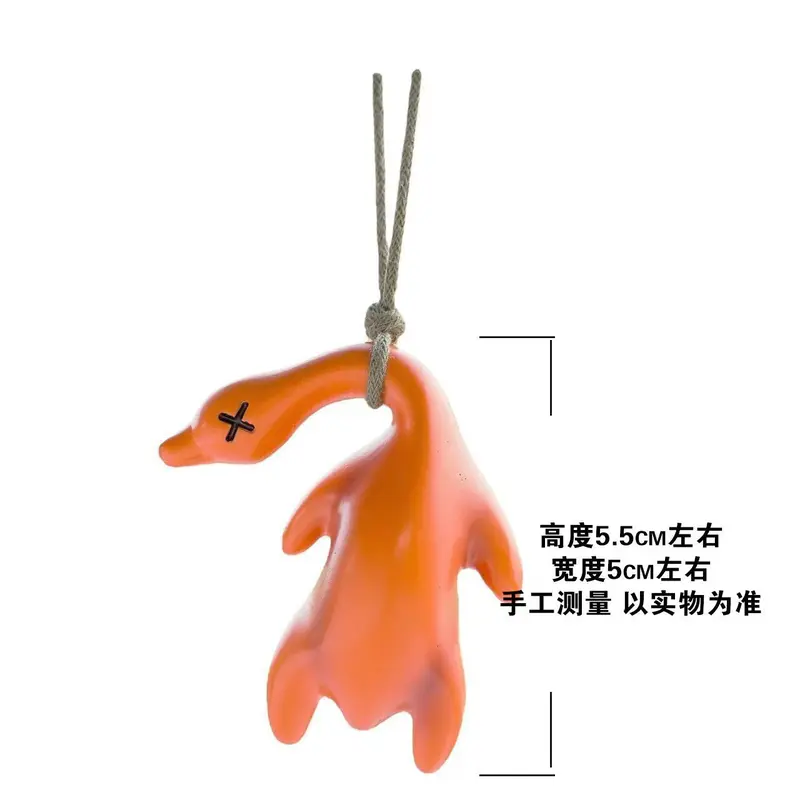 Đồ Trang Trí Treo Xe Hơi Vịt Nướng, Đổi Màu, Đồ Trang Trí Vịt Gương Chiếu Hậu Sáng Tạo, Đồ Trang Trí Nội Thất Ô Tô, Dễ Thương, Phong Cách Người Nổi Tiếng Trên Internet 8