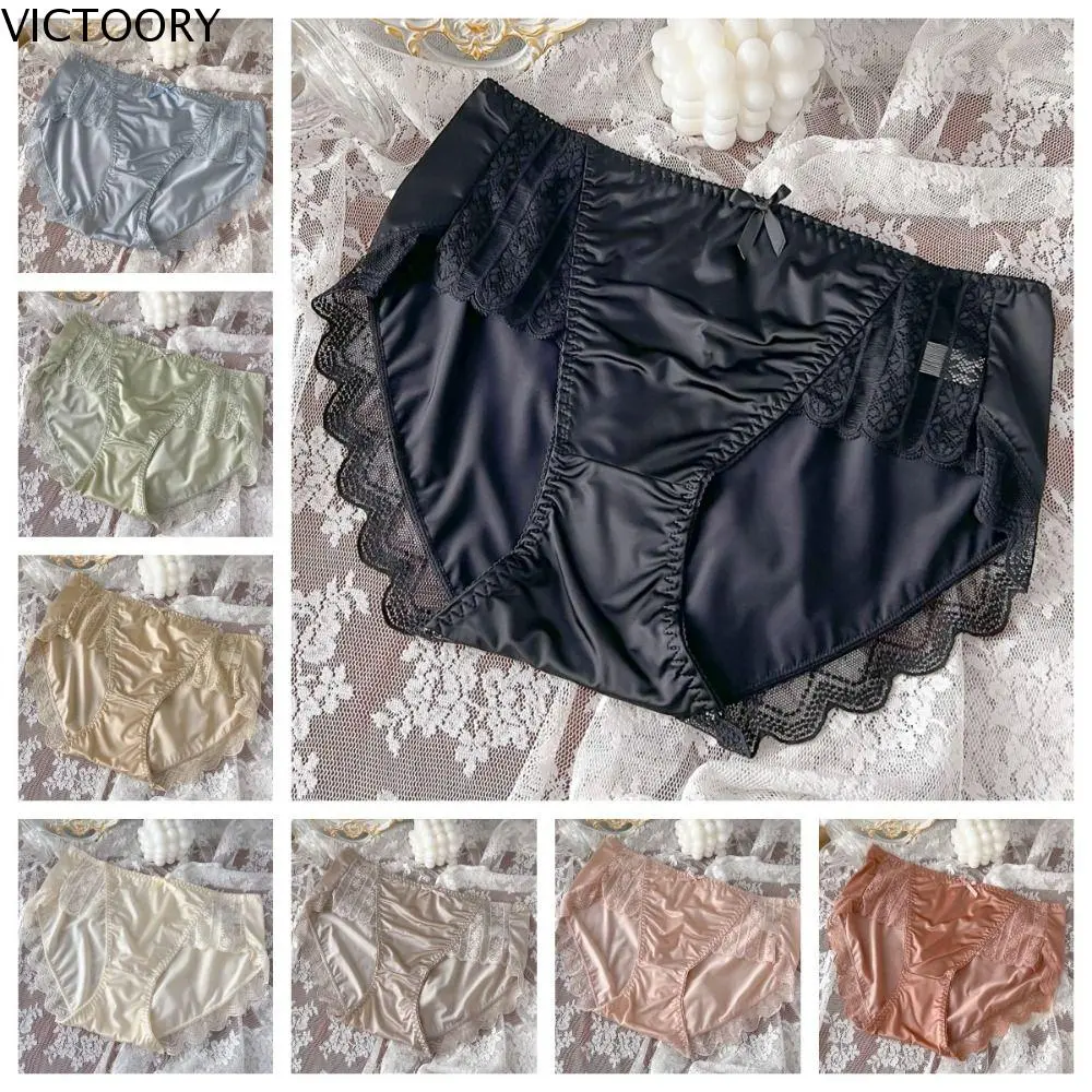 Satin Ice Silk Underwear Breathable Smooth Soft Lace Panties Embroidery Lightweight Panties for Women