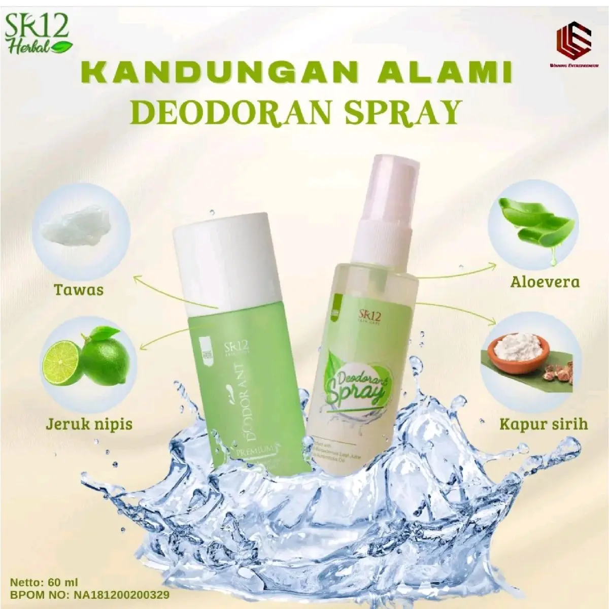 Deodorant sr12