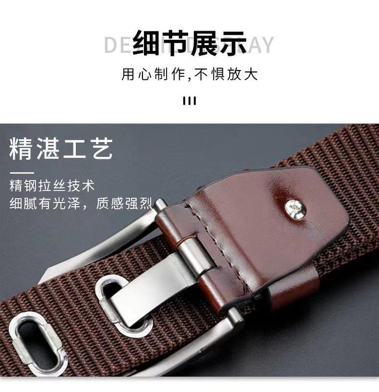 Product Introduction of Thắt Lưng Khóa Chốt Kim Rộng, Chất Liệu Nylon, Thích Hợp Cho Quần Áo Làm Việc Ngoài Trời, Thắt Lưng Quần Chiến Thuật, Thắt Lưng Tập Luyện Quân Sự, Dành Cho Nam, Lô Hàng 12