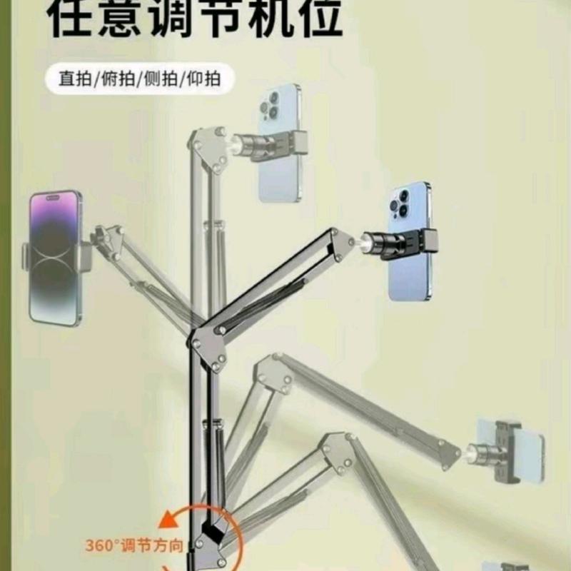 Cây Giá đỡ Ipad , Có Đế Dạng Đứng, Chất Liệu Thép , Xoay 360° Điện Thoại 2