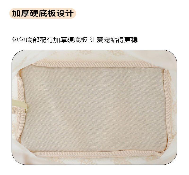 Product Introduction of Summer New Pet Outing Portable Breathable Shoulder Bag Teddy Small Dog Dog Backpack Lace Portable Cat Bag 5