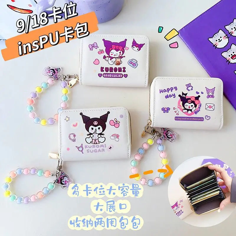 ví đựng tiền Xu Kuromi, Thiết Kế Hoạt Hình Dễ Thương Và Ins, Cỡ Nhỏ Chống Khử Từ, Ví Dung Tích Lớn, Thích Hợp Cho Học Sinh Nữ, Ưa Nhìn