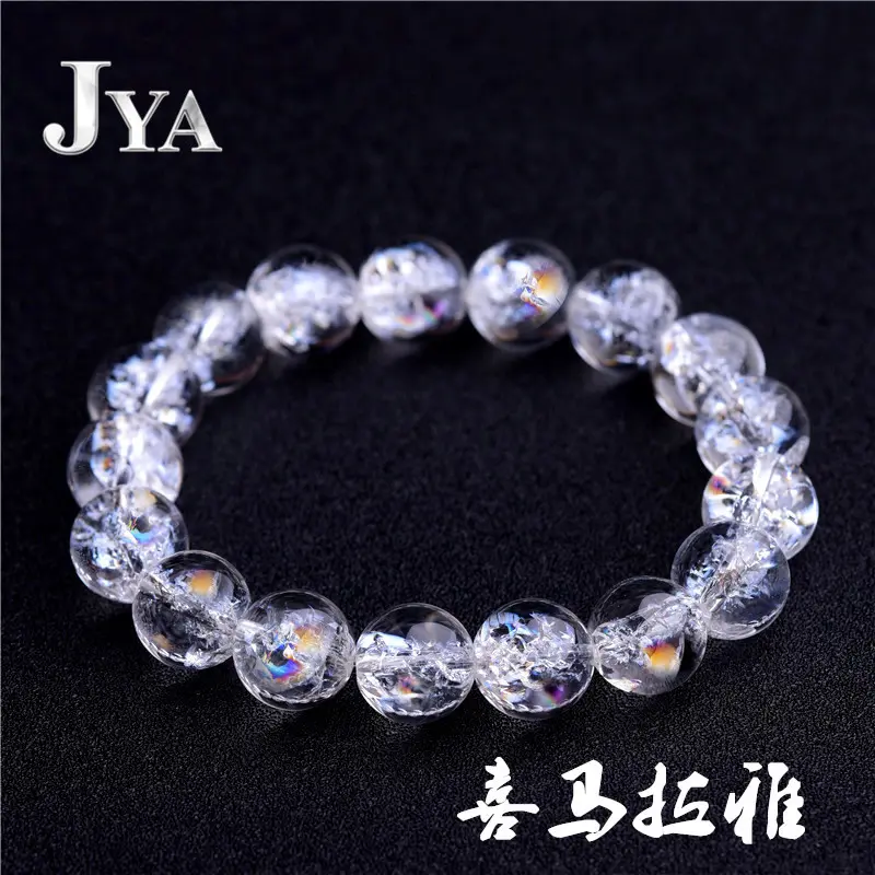 Vòng Tay Pha Lê, Jiuya, Pha Lê Trắng, Vòng Tay Cầu Vồng