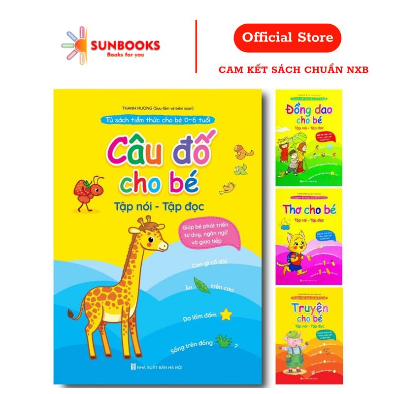 Sách - Câu Đố, Thơ, Truyện, Đồng Dao Cho Bé Tập Nói, Tập Đọc - 4 Cuốn