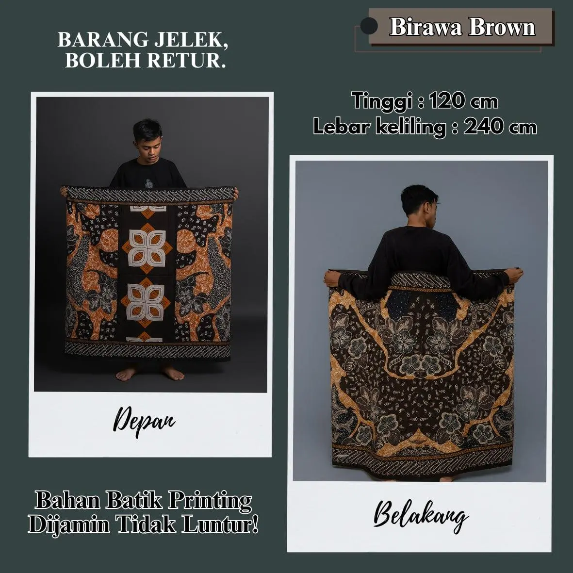 BIRAWA BROWN