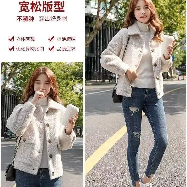 Áo Khoác Ngắn Len Giống Lông Chồn, Dành Cho Nữ, Áo Cỡ Nhỏ Phong Cách Hàn Quốc, Dễ Phối Đồ Áo Khoác Lông Chồn Vàng, Trang Phục Nữ Mùa Thu Đông, Năm 2024 5