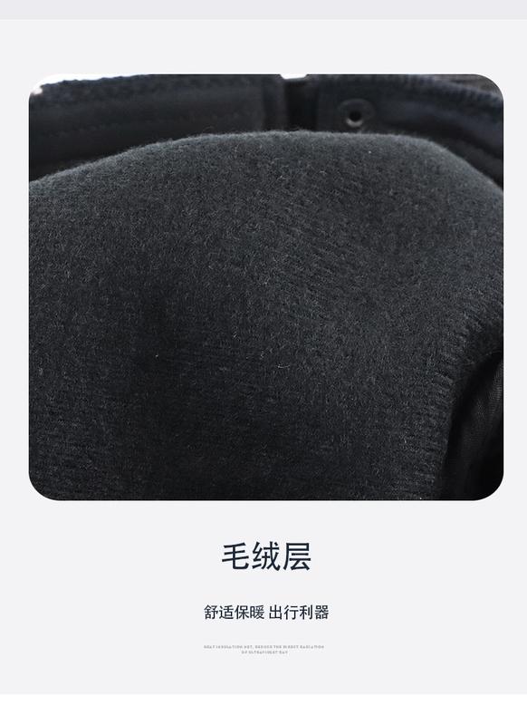 Product Introduction of Knitted visor hat for men and women, autumn and winter, new, artistic, retro, leisure, British, stitching, contrast color, soisticated hat, breaable hat 3