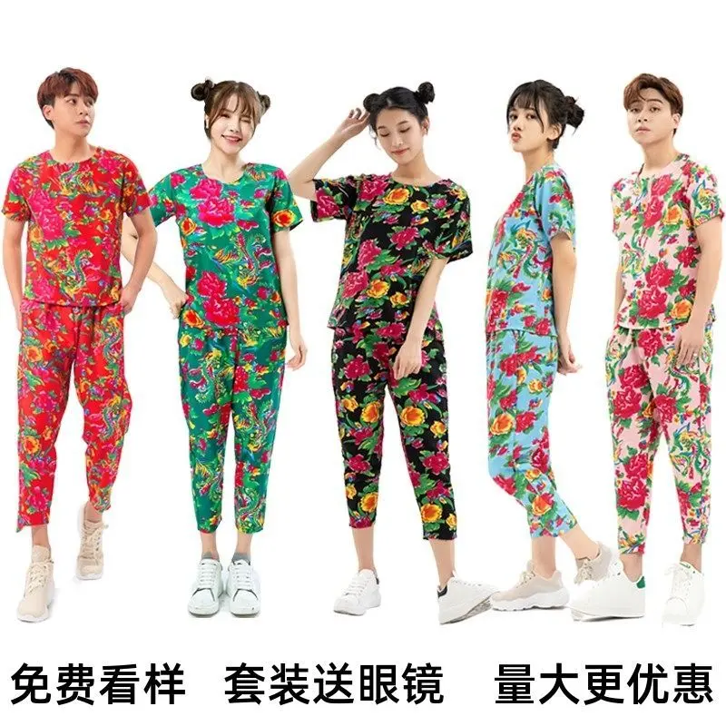 Northeast Fabric Clothes Short Sleeve Same Style Big Flower Pants Sisters Outfit Funny the Northeast Song-and-Dance Duet Costume Fashion
