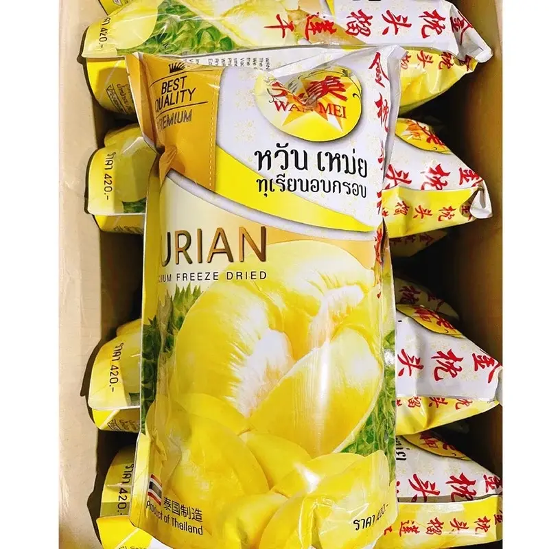 Sầu Riêng Sấy Wan Mei Thái Lan bịch 210 gram gồm 6 gói nhỏ Ăn Vặt Food Thức Ăn