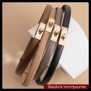 [จัดส่งในกรุงเทพ]แฟชั่นเกาหลี ดีไซน์เก๋ ไม่เจาะ เข็มขัดบาง กระโปรงผู้หญิง ไฮเอนด์ ตกแต่ง ทันสมัย อเนกประสงค์เรียบง่าย สไตล์ใหม่เข็มขัดแฟชั่น หัวเข็มขัด Unisex
