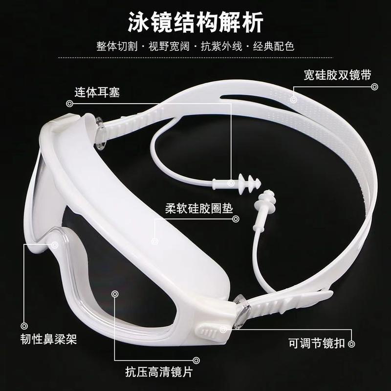 Kính Bơi, Mắt Kính HD, Chống Sương Mù, Chống Thấm Nước, Dành Cho Phụ Nữ Và Nam Giới, Gọng Lớn, Bộ Kính Râm Nữ Và Nam, Thích Hợp Cho Người Lớn, Năm 2025 6