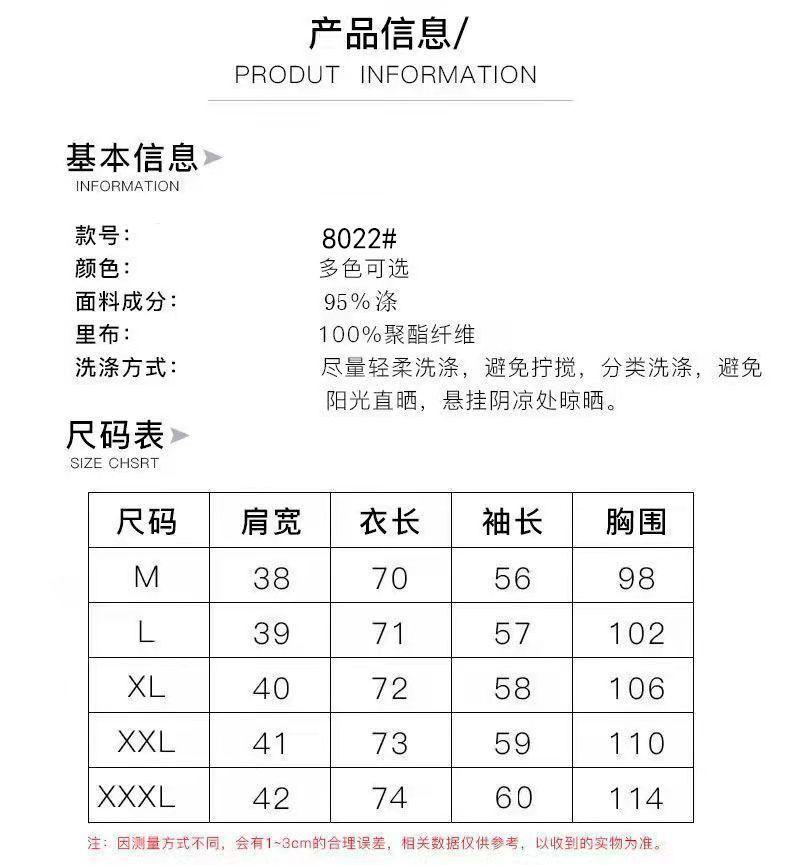 Product Introduction of Áo khoác ngoài, Dài Trung Bình Dành Cho Nữ, Bó Sát Eo, Thanh Lịch Và Ôm Sát, Thích Hợp Cho Mùa Xuân Và Mùa Thu, Cỡ Nhỏ Áo Khoác Nữ Top Jacket Women Có Cổ 2