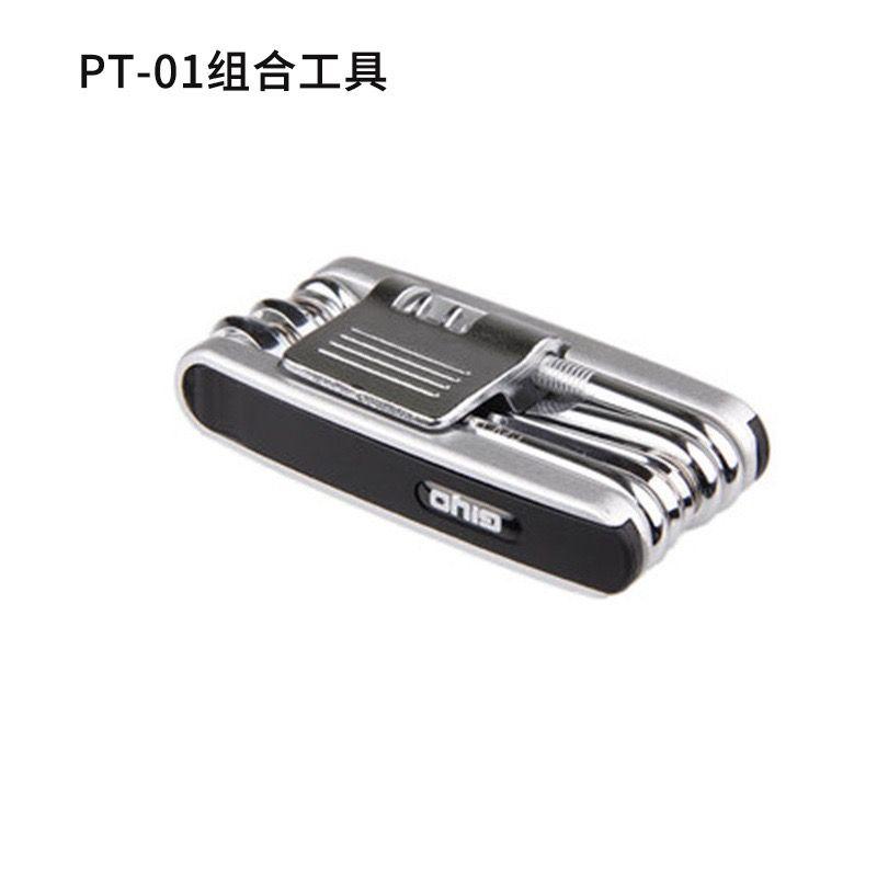 Product Introduction of Bộ Dụng Cụ Bảo Trì Xe Đạp, Đa Chức Năng, Dụng Cụ Phục Hồi Xe Đạp Leo Núi, Thích Hợp Cho Các Môn Thể Thao Đi Xe Đạp, Thiết Bị Đi Xe Đạp 14