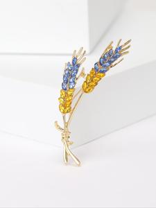 Ear Of Wheat Design Brooch, Fashionable Plant Design Brooch for Women & Men, Enamel Pin Suitable for Backpacks, Jeans, Scarves, Hats Decoration